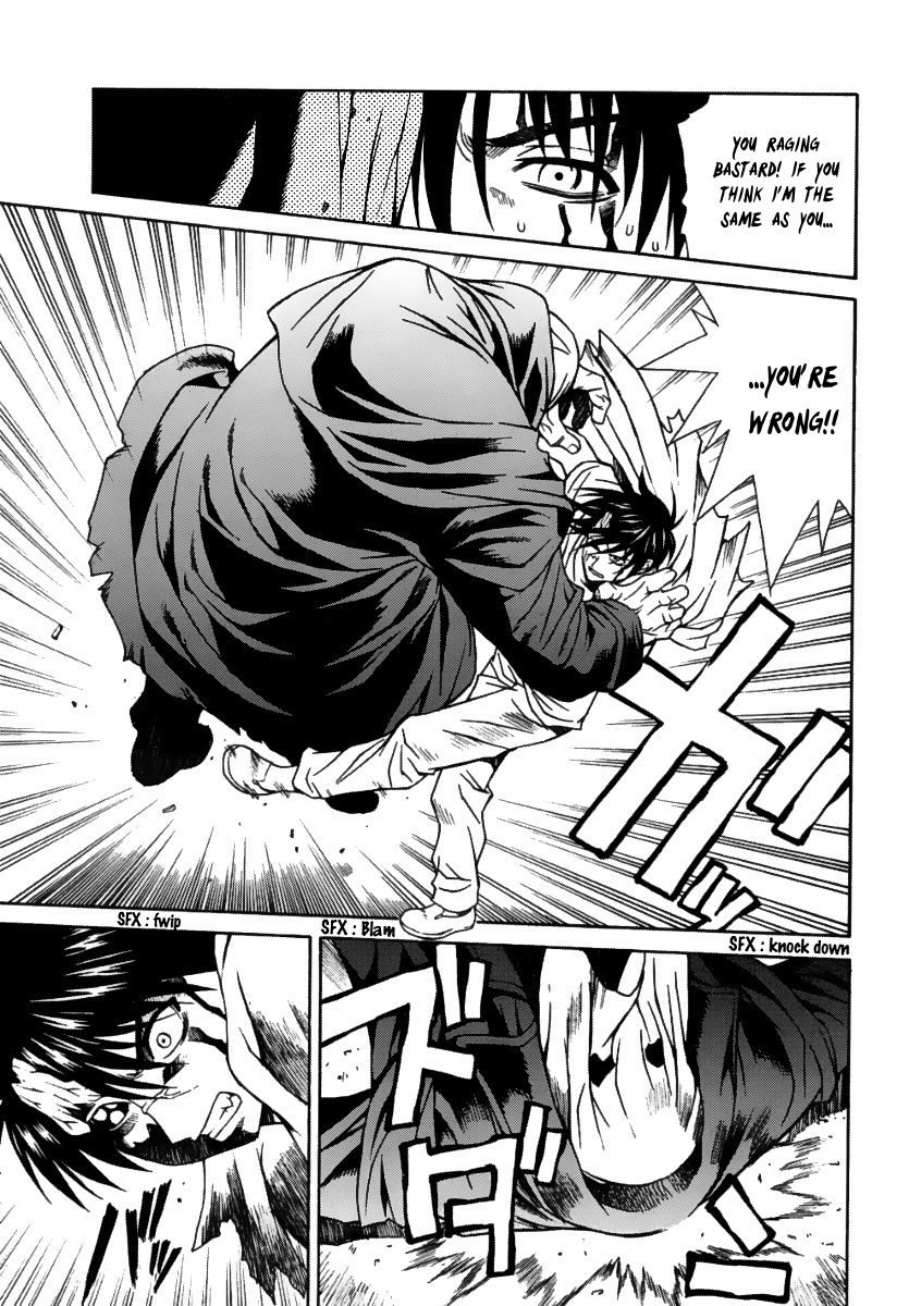 Verdant Lord Chapter 8 page 4 - Chapter 8