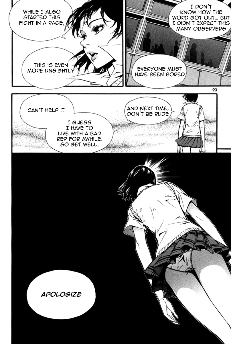 Veritas Chapter 11 page 17 - Chapter 11: Dark Fight II