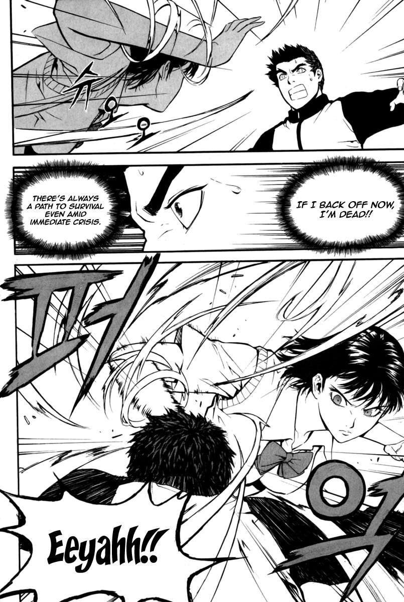 Veritas Chapter 12 page 22 - Chapter 12: Dark Fight III