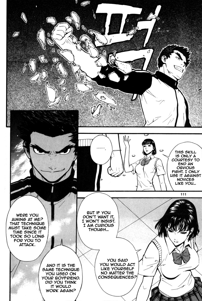 Veritas Chapter 12 page 7 - Chapter 12: Dark Fight III