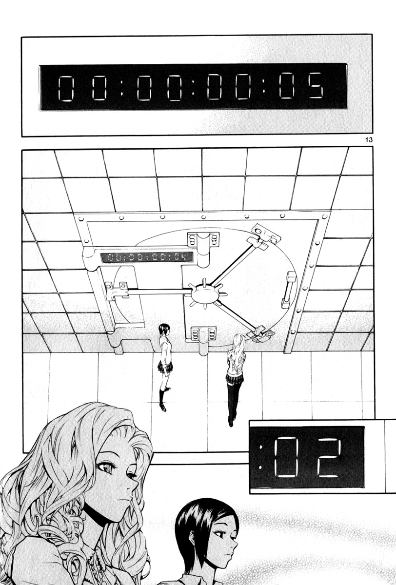Veritas Chapter 15 page 10 - Chapter 15: Guhoo's Release