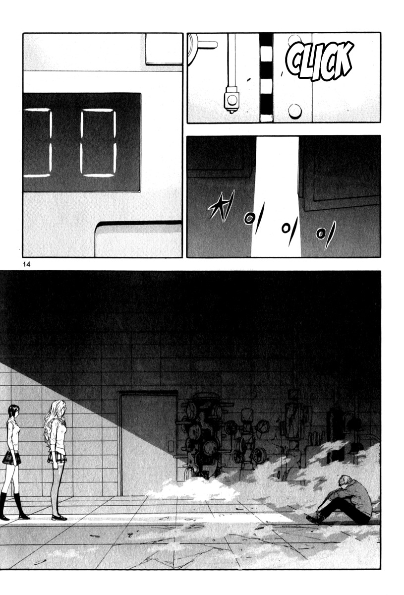 Veritas Chapter 15 page 11 - Chapter 15: Guhoo's Release