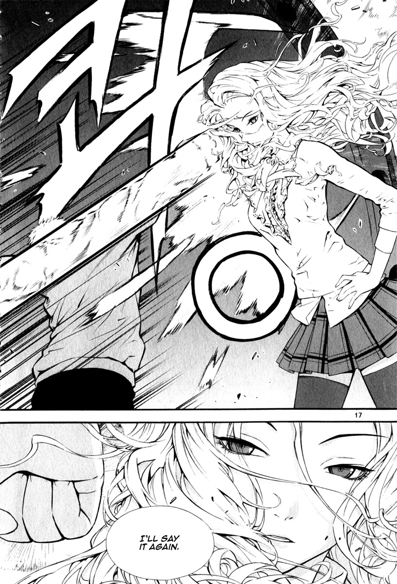 Veritas Chapter 15 page 14 - Chapter 15: Guhoo's Release