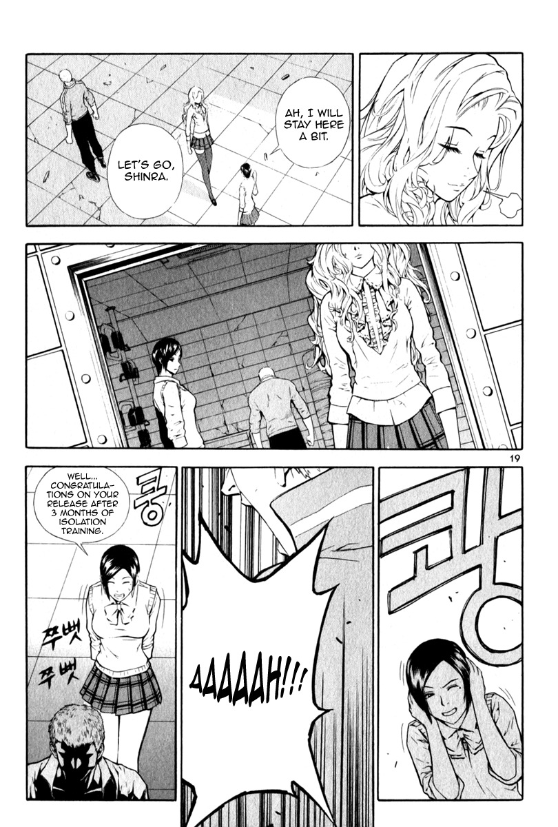 Veritas Chapter 15 page 16 - Chapter 15: Guhoo's Release