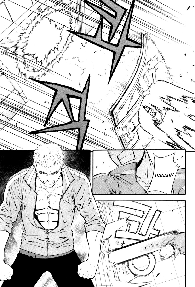 Veritas Chapter 15 page 17 - Chapter 15: Guhoo's Release