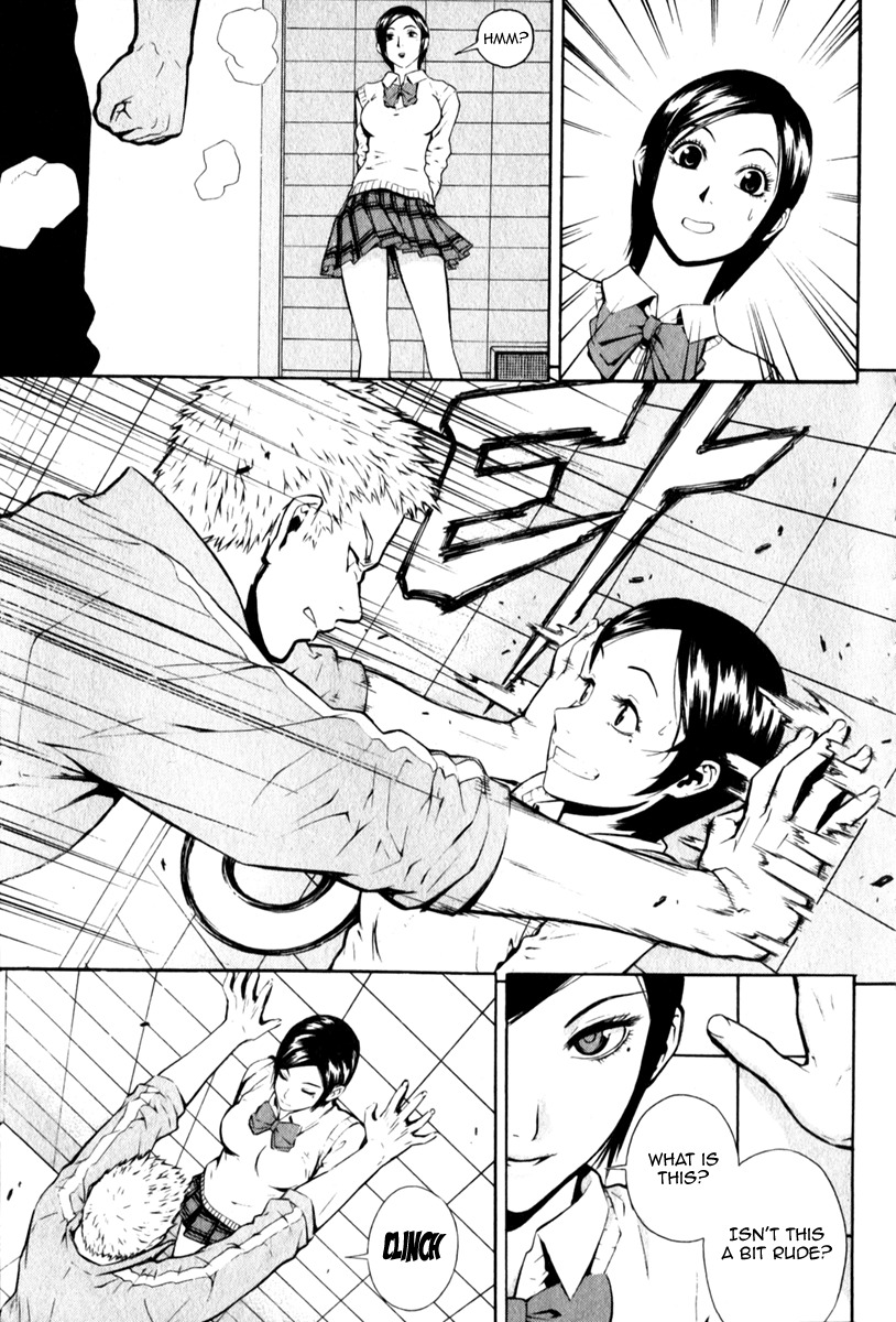 Veritas Chapter 15 page 19 - Chapter 15: Guhoo's Release