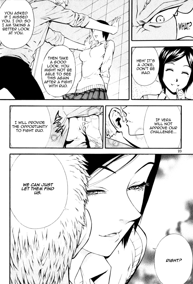 Veritas Chapter 15 page 20 - Chapter 15: Guhoo's Release