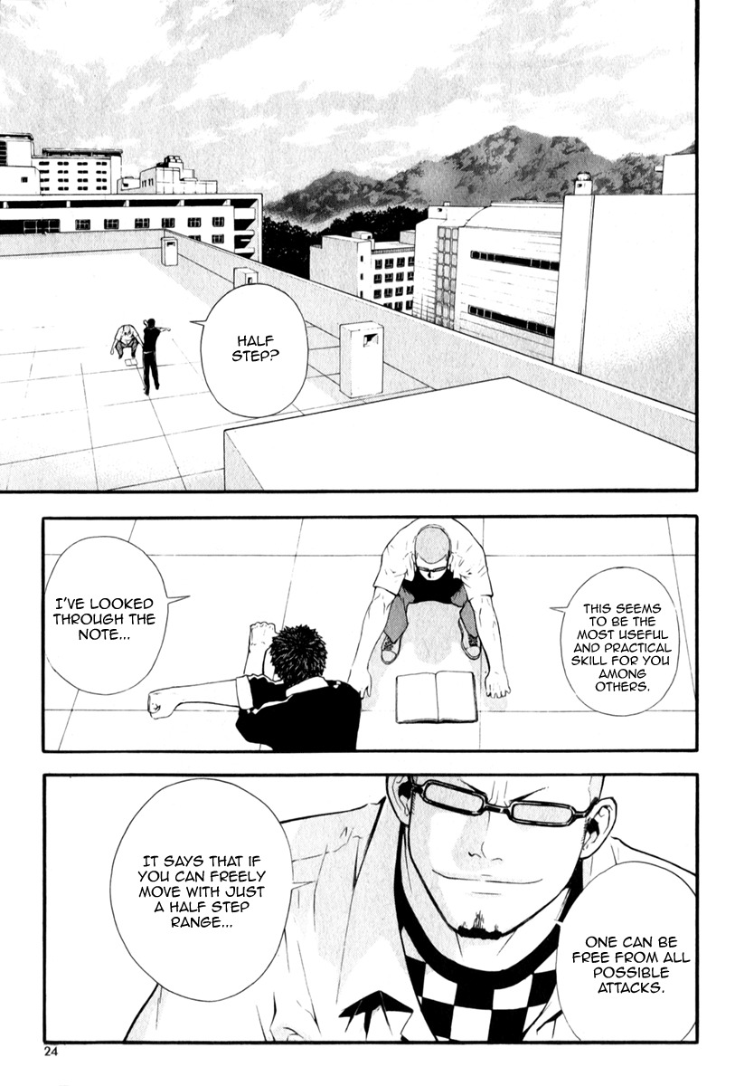 Veritas Chapter 15 page 21 - Chapter 15: Guhoo's Release