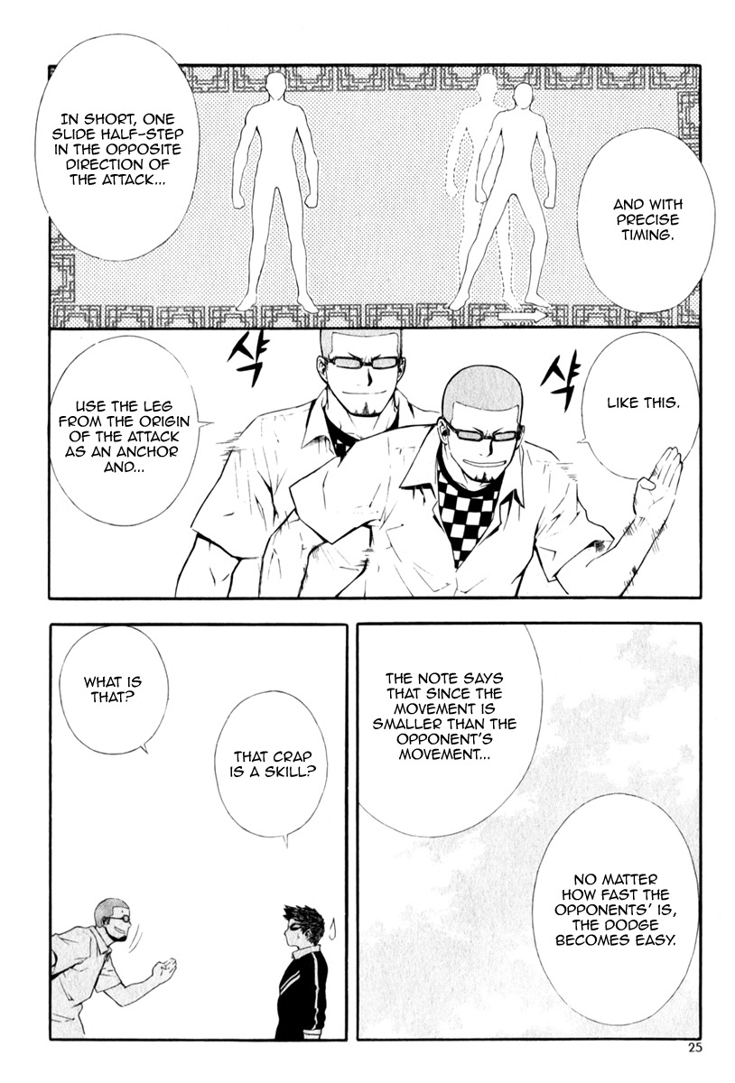 Veritas Chapter 15 page 22 - Chapter 15: Guhoo's Release