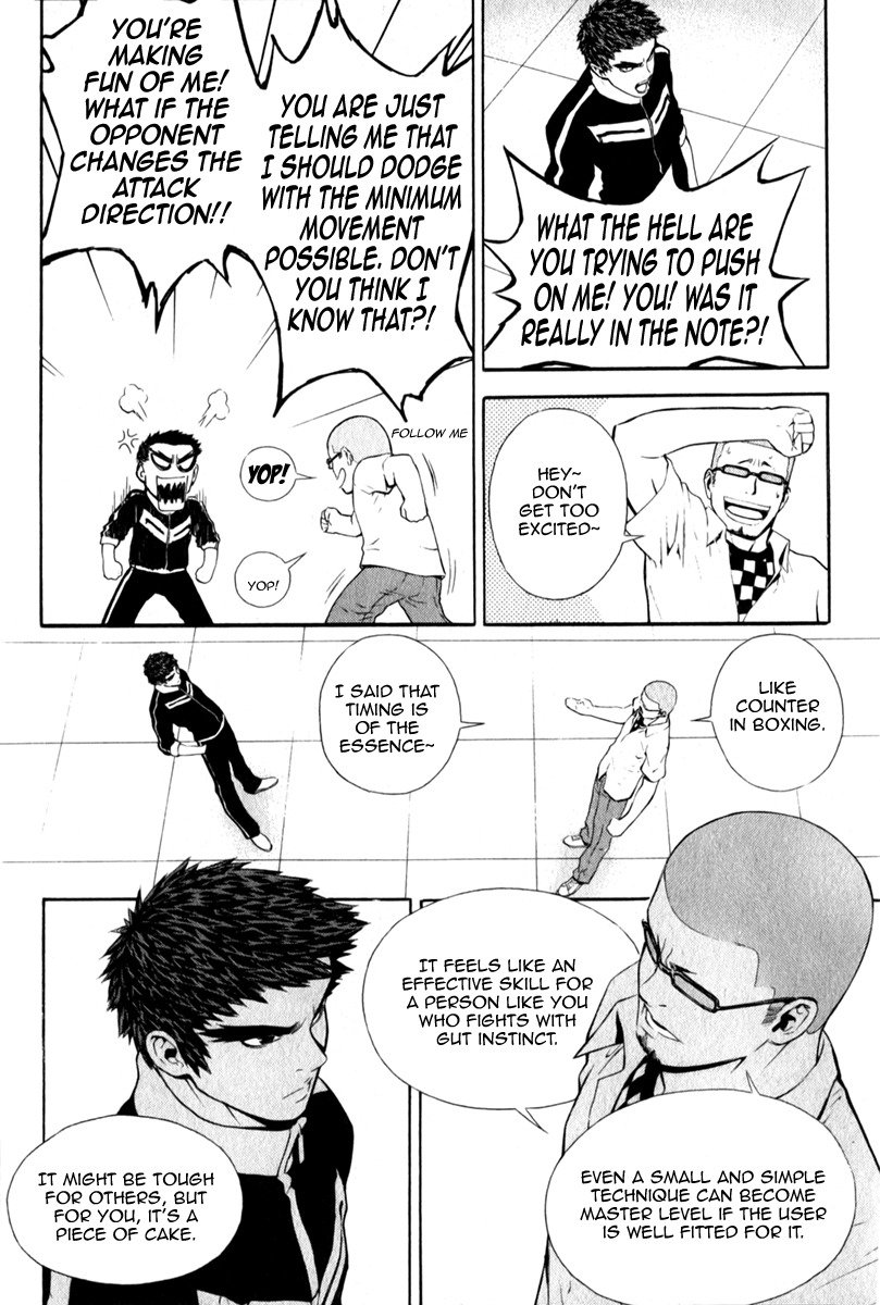 Veritas Chapter 15 page 23 - Chapter 15: Guhoo's Release