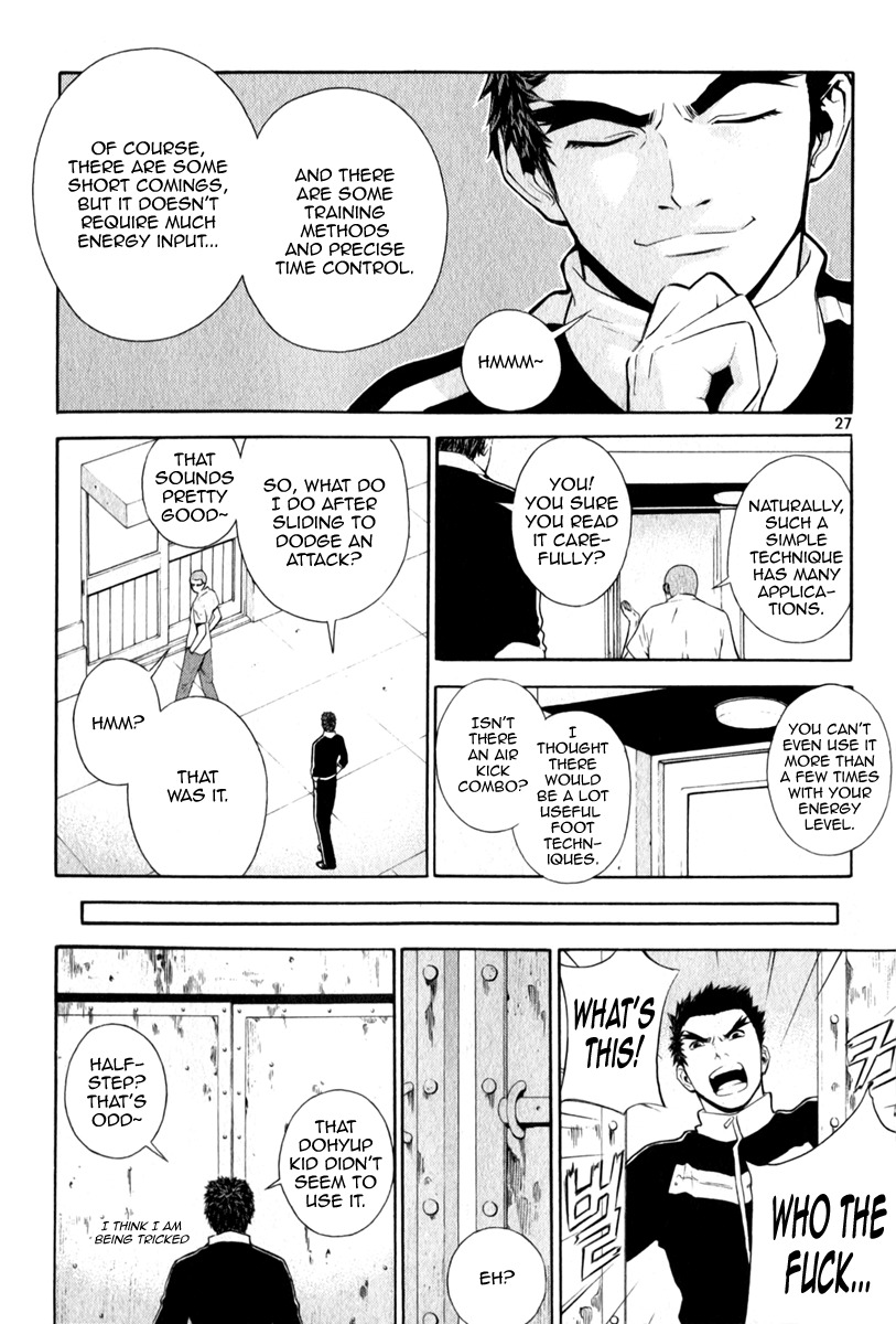Veritas Chapter 15 page 24 - Chapter 15: Guhoo's Release