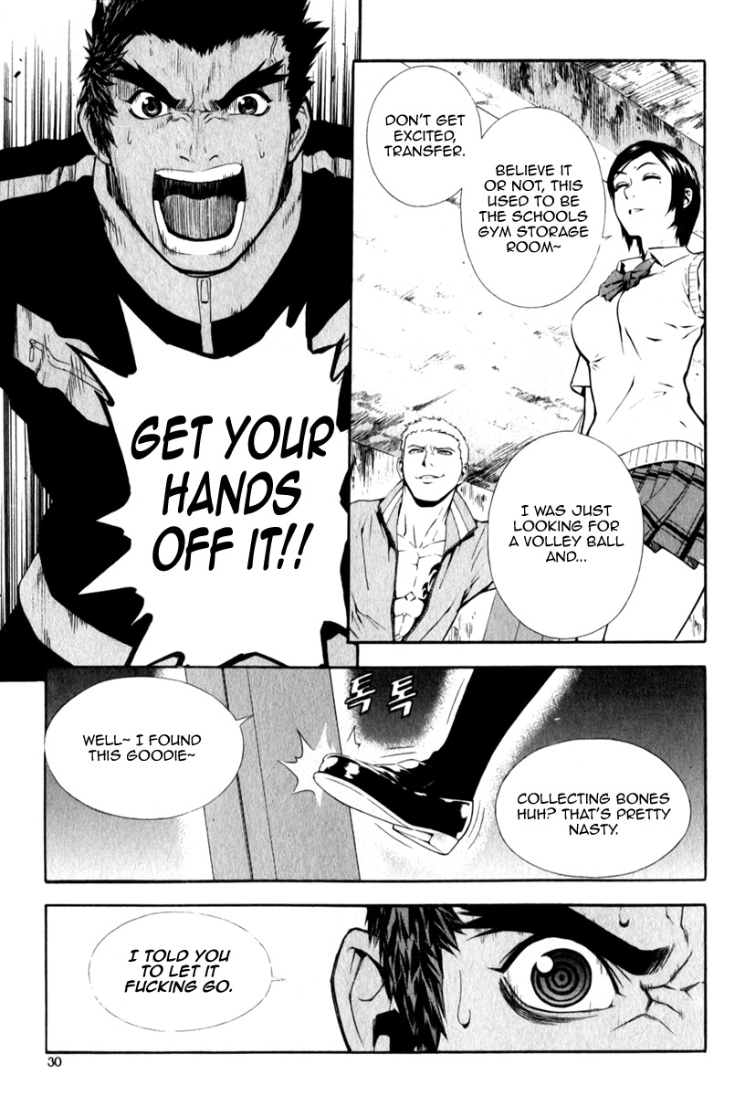 Veritas Chapter 15 page 26 - Chapter 15: Guhoo's Release