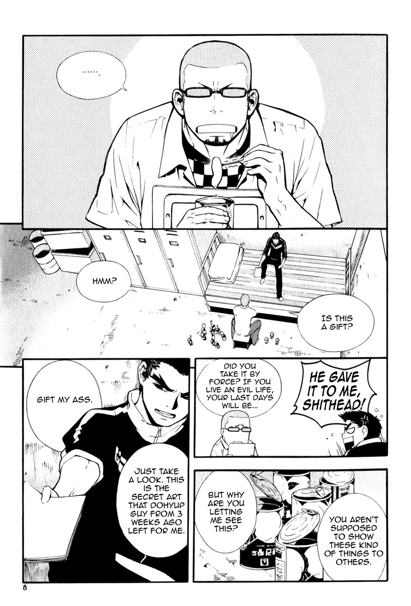 Veritas Chapter 15 page 5 - Chapter 15: Guhoo's Release