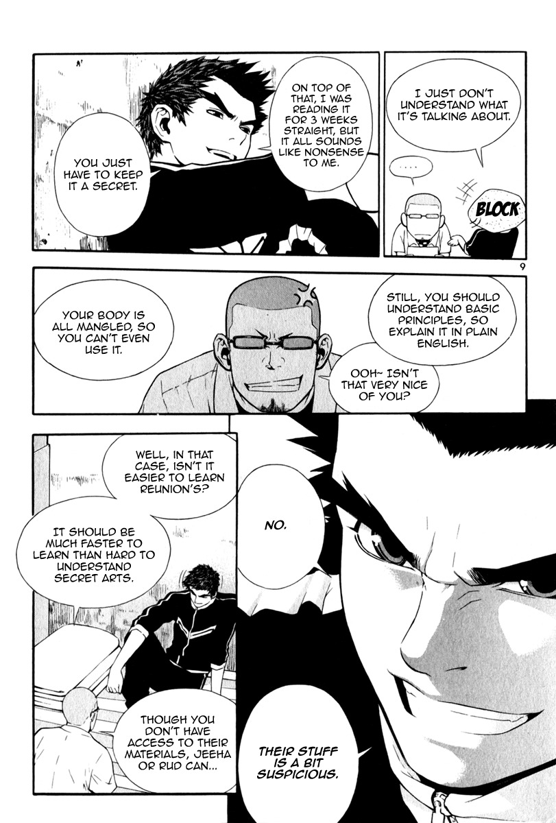 Veritas Chapter 15 page 6 - Chapter 15: Guhoo's Release