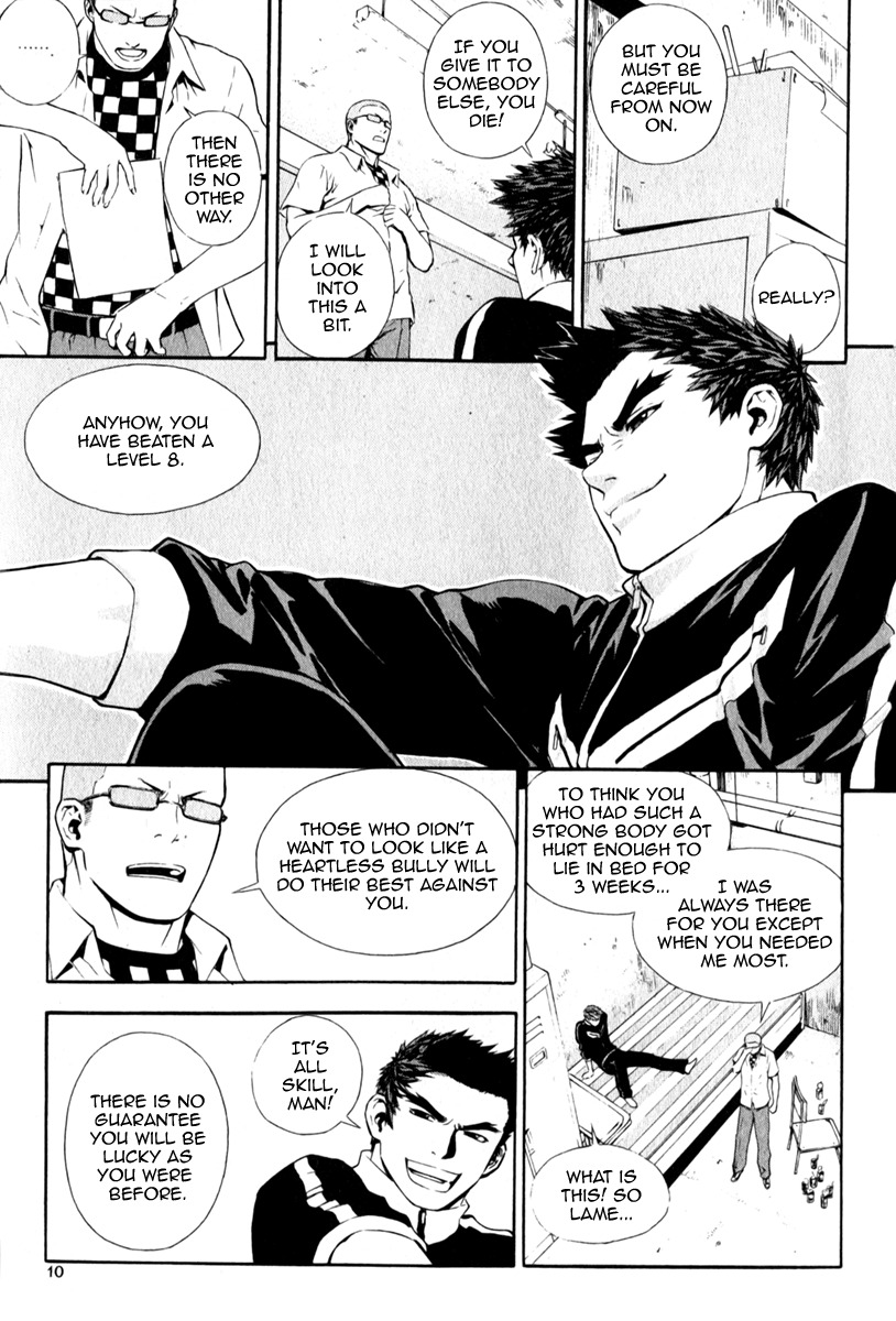 Veritas Chapter 15 page 7 - Chapter 15: Guhoo's Release