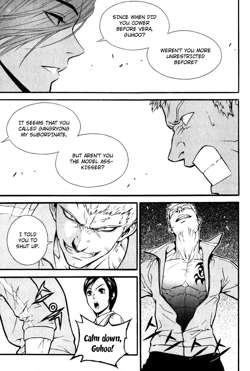 Veritas Chapter 17 page 19 - Chapter 17: Battle of the Very Best 1