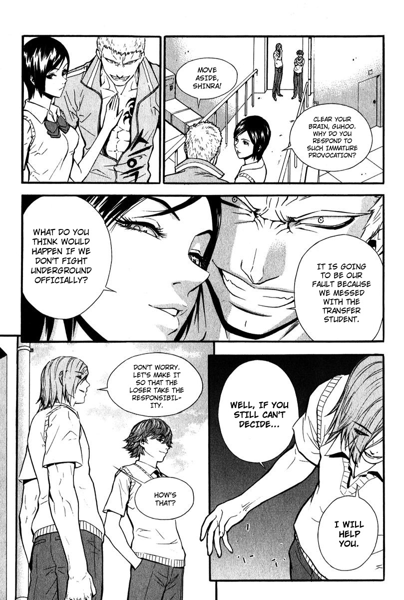 Veritas Chapter 17 page 21 - Chapter 17: Battle of the Very Best 1