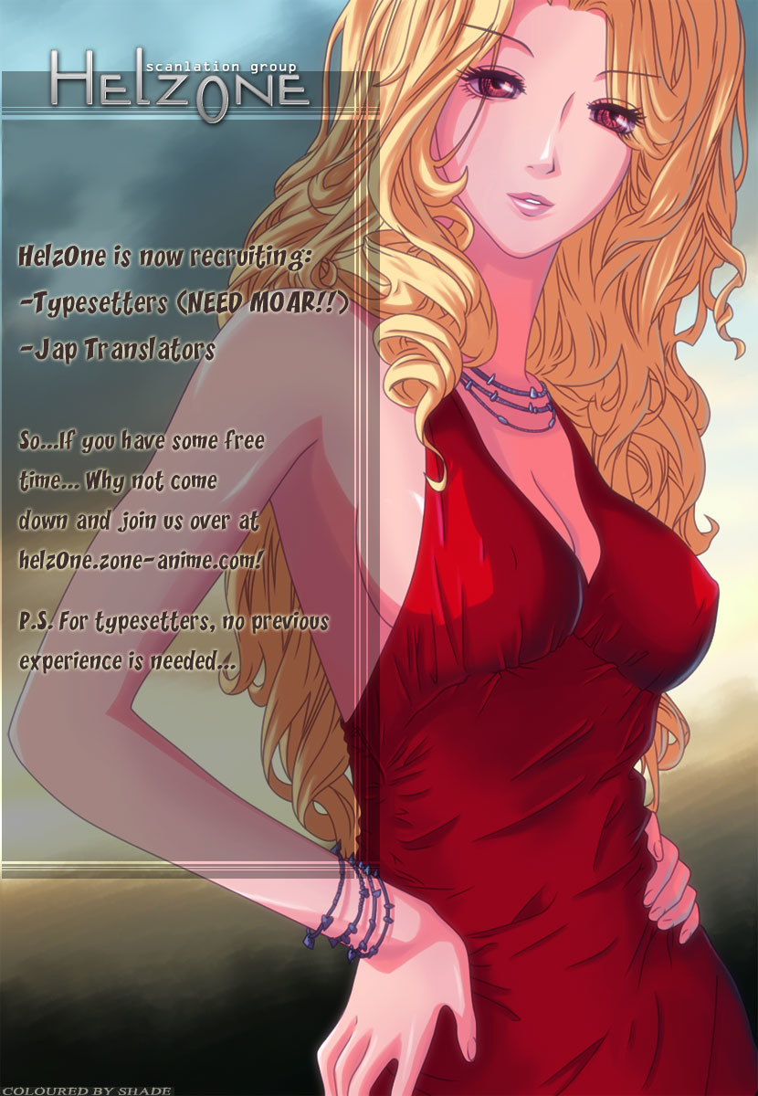 Veritas Chapter 17 page 27 - Chapter 17: Battle of the Very Best 1