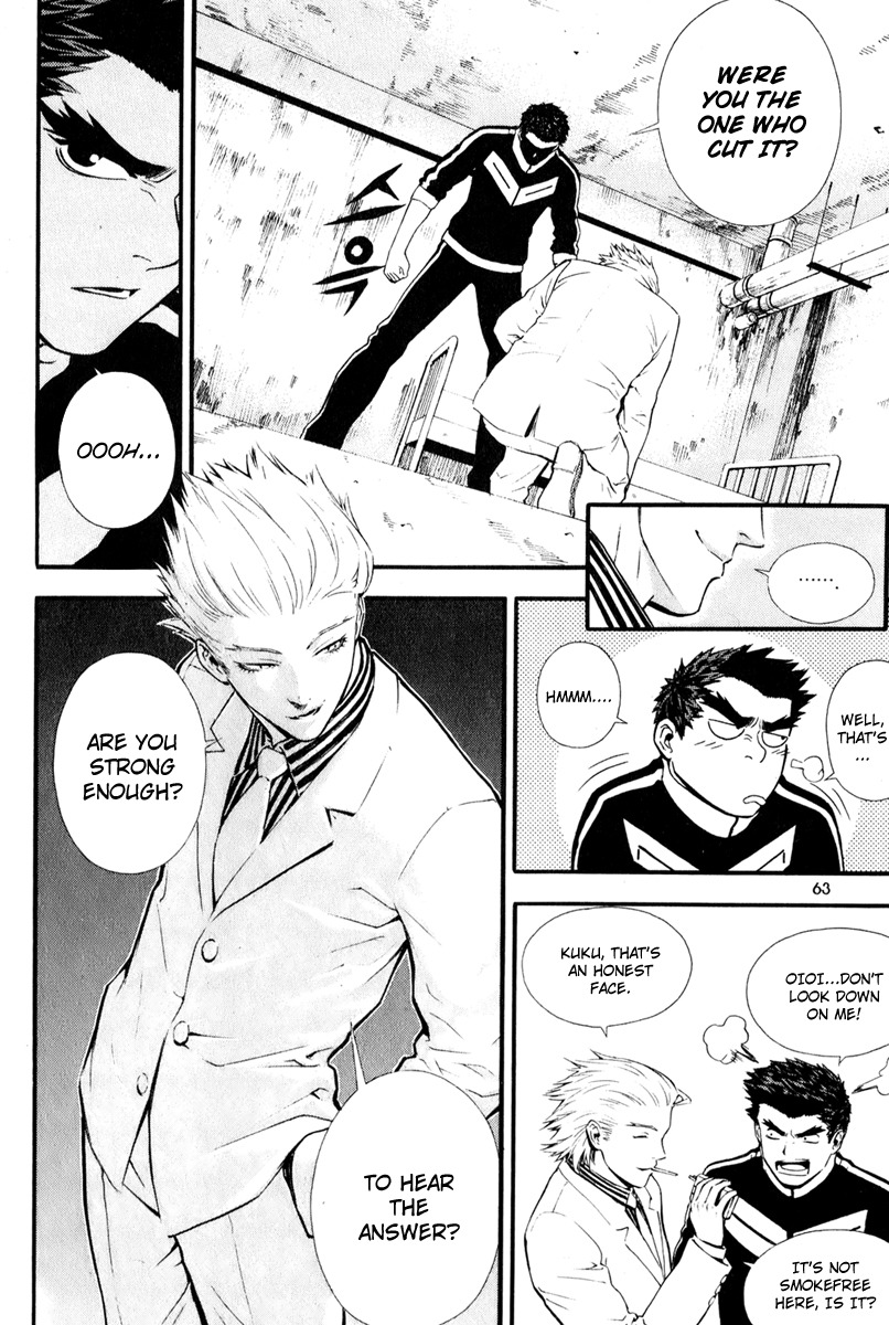 Veritas Chapter 17 page 5 - Chapter 17: Battle of the Very Best 1