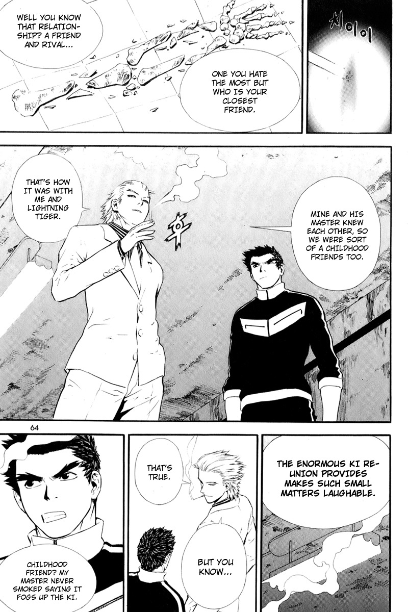 Veritas Chapter 17 page 6 - Chapter 17: Battle of the Very Best 1