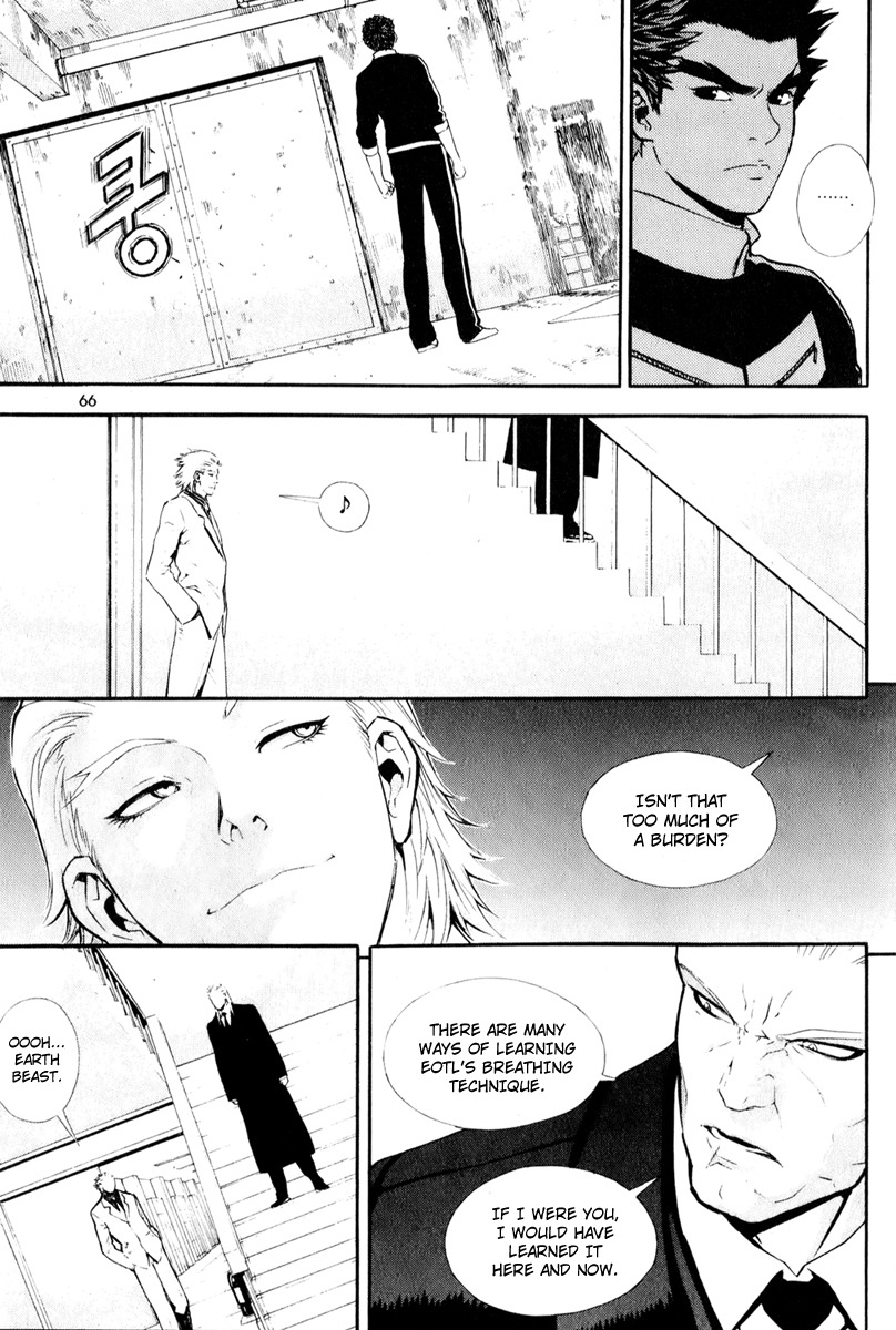 Veritas Chapter 17 page 8 - Chapter 17: Battle of the Very Best 1