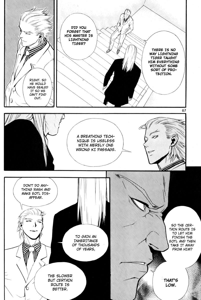 Veritas Chapter 17 page 9 - Chapter 17: Battle of the Very Best 1