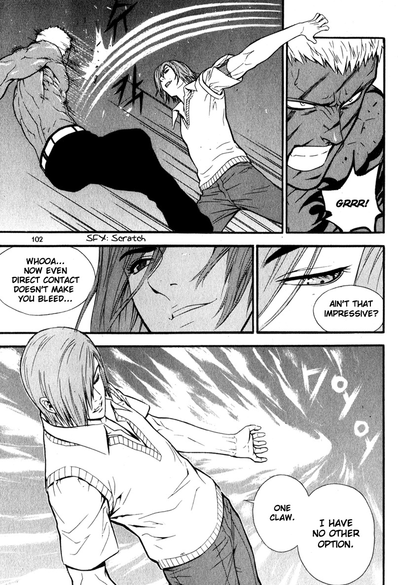 Veritas Chapter 18 page 15 - Chapter 18: Battle of the Very Best 2