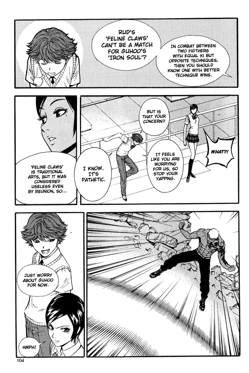 Veritas Chapter 18 page 17 - Chapter 18: Battle of the Very Best 2