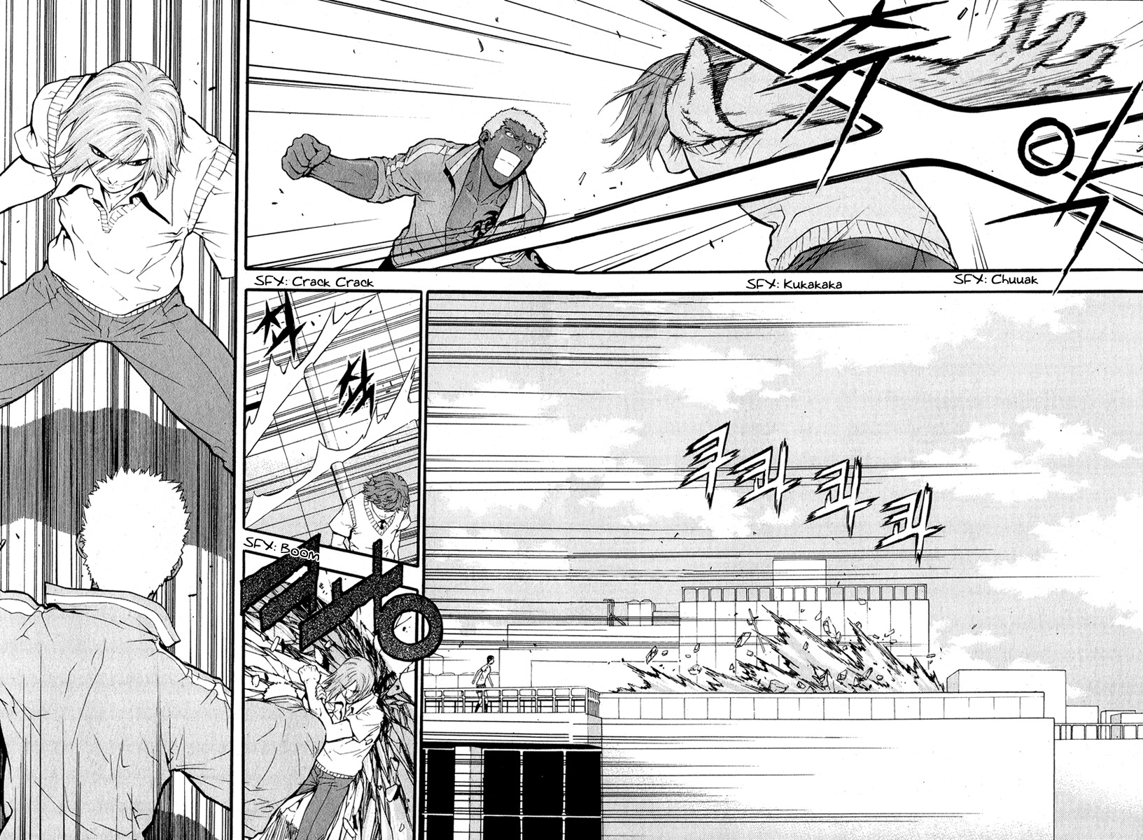 Veritas Chapter 18 page 3 - Chapter 18: Battle of the Very Best 2