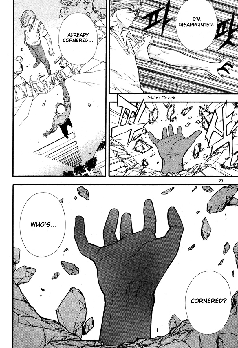 Veritas Chapter 18 page 7 - Chapter 18: Battle of the Very Best 2