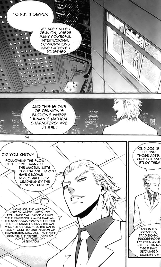 Veritas Chapter 2 page 13 - Chapter 2: My Name is Magangryoung!