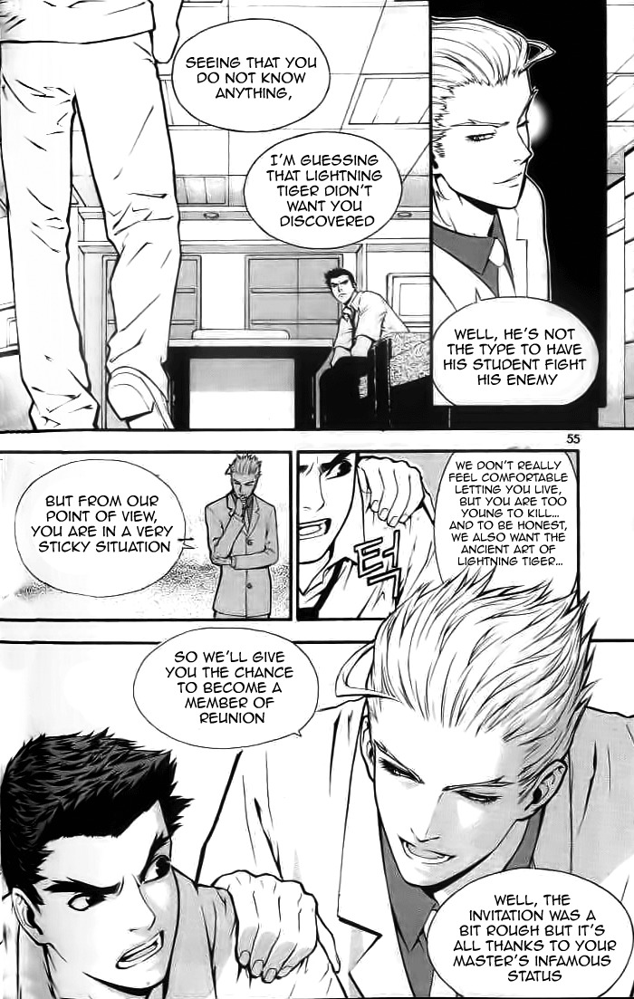 Veritas Chapter 2 page 14 - Chapter 2: My Name is Magangryoung!