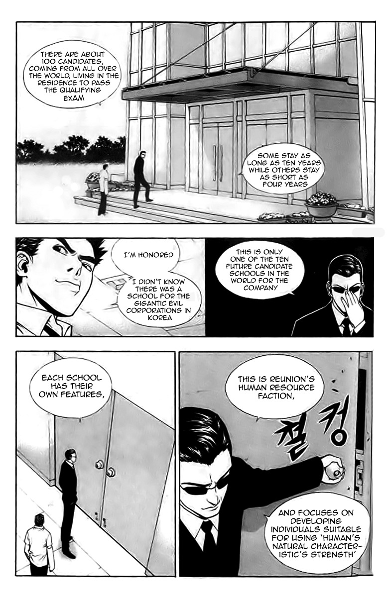 Veritas Chapter 2 page 18 - Chapter 2: My Name is Magangryoung!