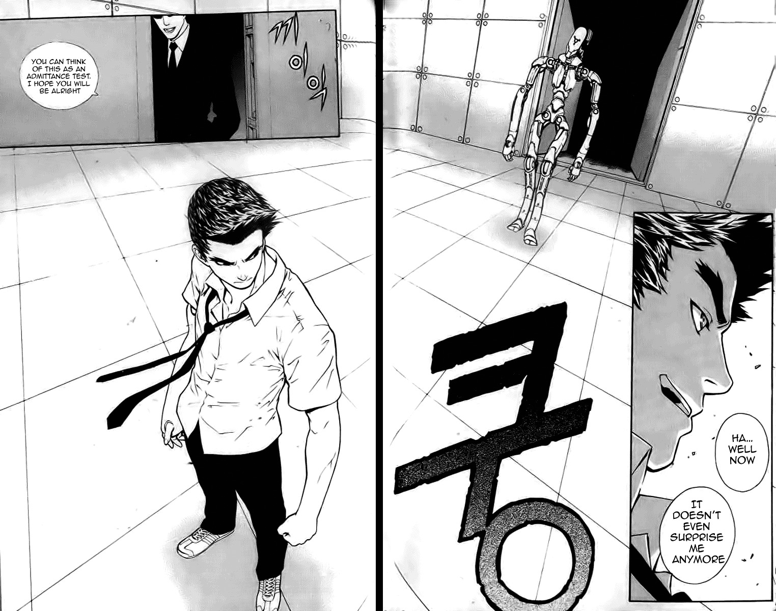 Veritas Chapter 2 page 20 - Chapter 2: My Name is Magangryoung!