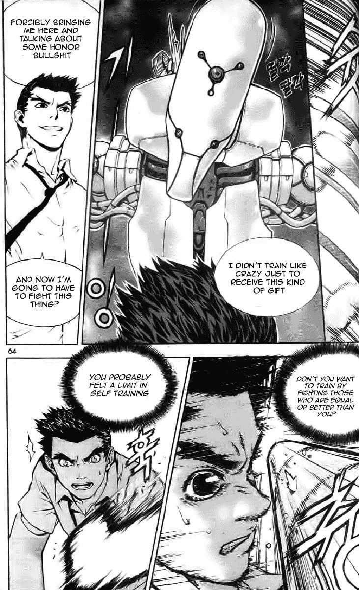 Veritas Chapter 2 page 21 - Chapter 2: My Name is Magangryoung!