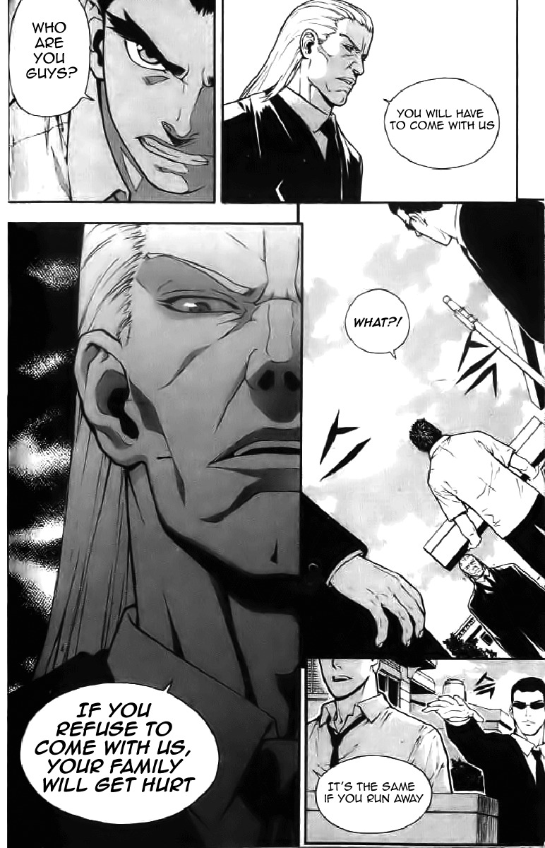 Veritas Chapter 2 page 4 - Chapter 2: My Name is Magangryoung!