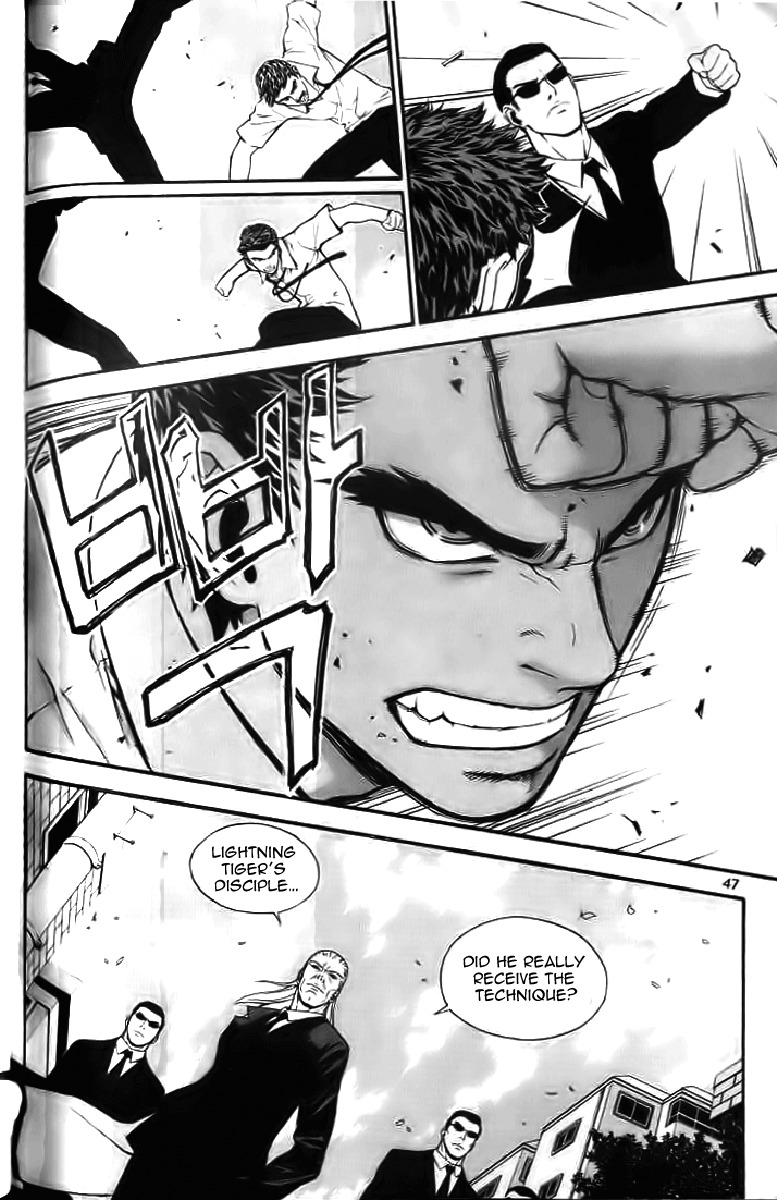 Veritas Chapter 2 page 6 - Chapter 2: My Name is Magangryoung!
