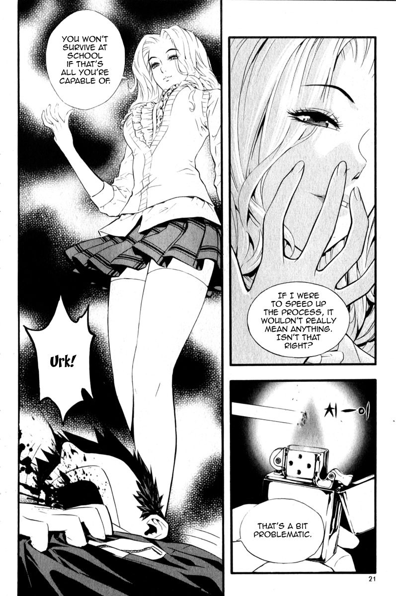 Veritas Chapter 22 page 17 - Chapter 22: Vera And Gangryong
