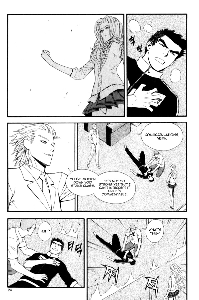Veritas Chapter 22 page 20 - Chapter 22: Vera And Gangryong