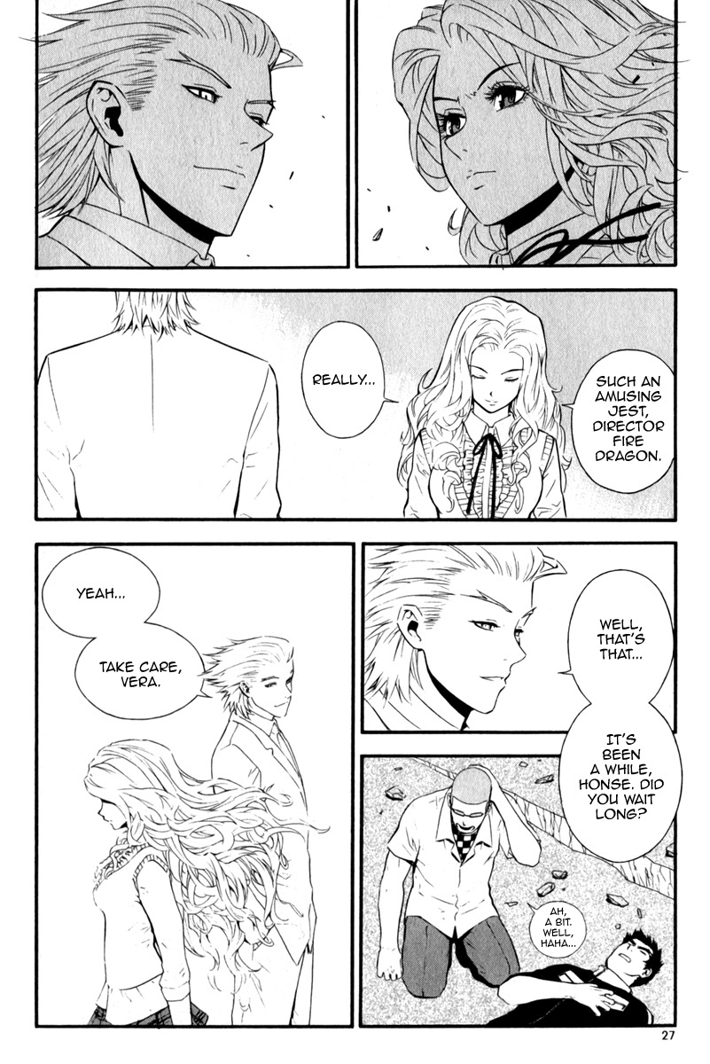 Veritas Chapter 22 page 23 - Chapter 22: Vera And Gangryong