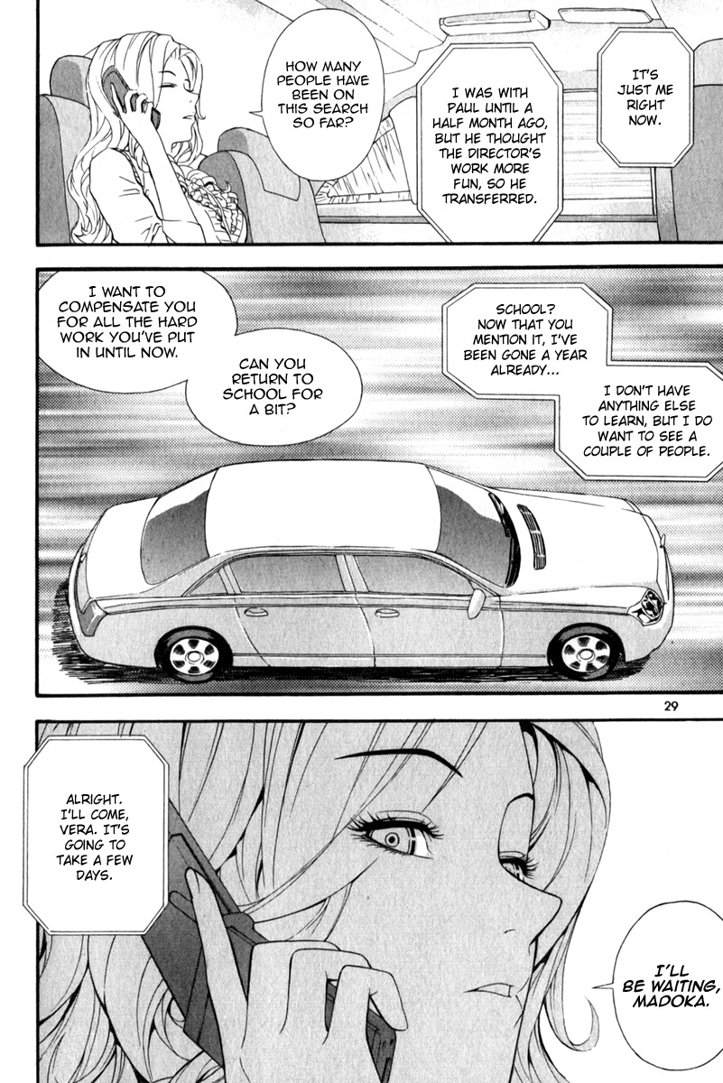 Veritas Chapter 22 page 25 - Chapter 22: Vera And Gangryong