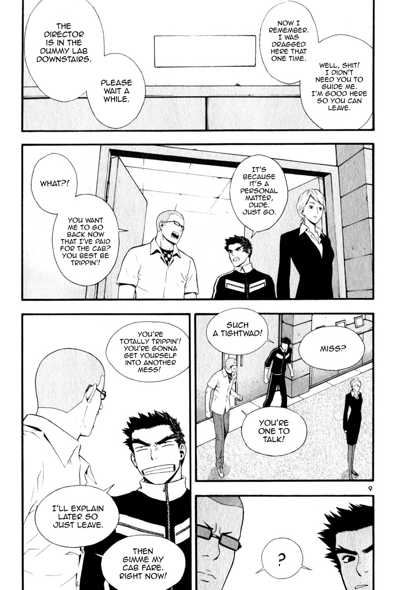 Veritas Chapter 22 page 6 - Chapter 22: Vera And Gangryong