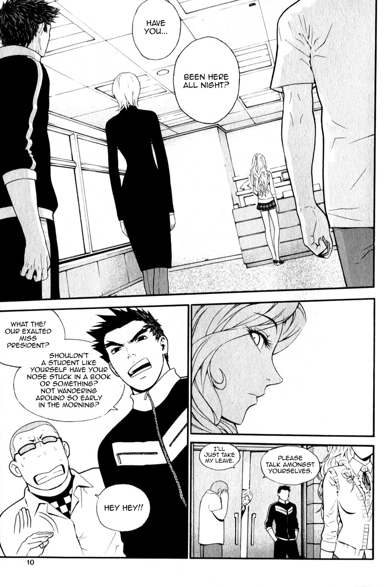 Veritas Chapter 22 page 7 - Chapter 22: Vera And Gangryong