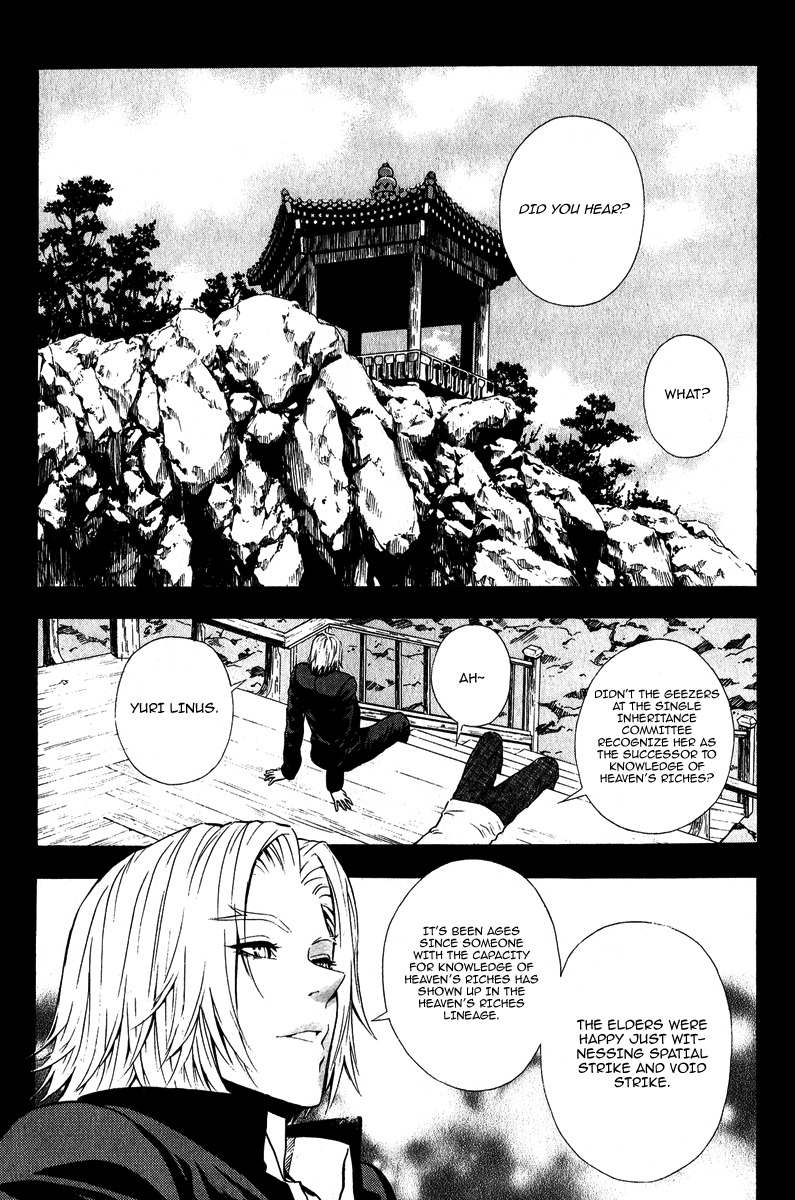 Veritas Chapter 24 page 2 - Chapter 24: Electric Yo-Yo