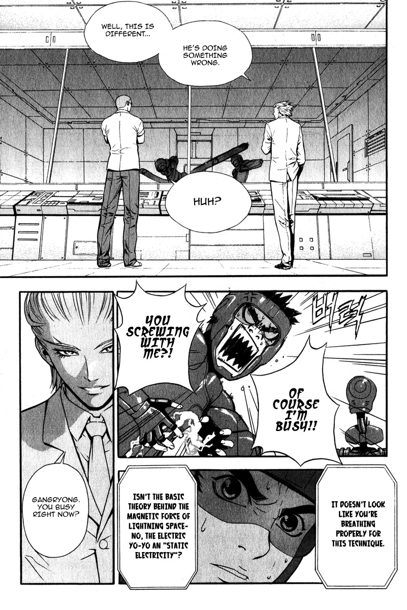 Veritas Chapter 24 page 8 - Chapter 24: Electric Yo-Yo