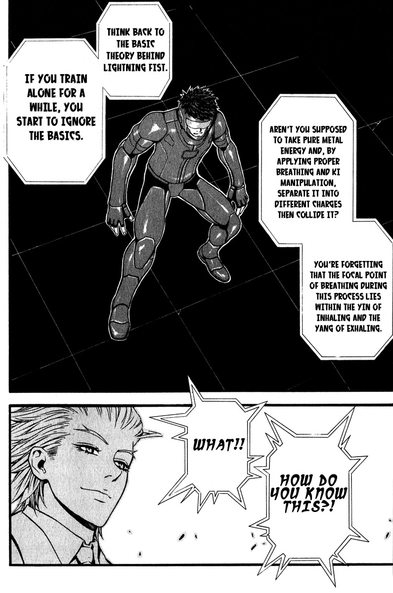 Veritas Chapter 24 page 9 - Chapter 24: Electric Yo-Yo