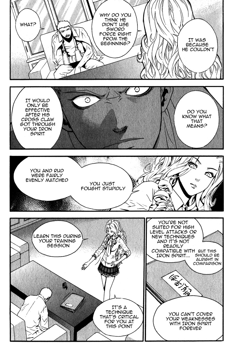 Veritas Chapter 25 page 16 - Chapter 25: What Needs to Be Done Now