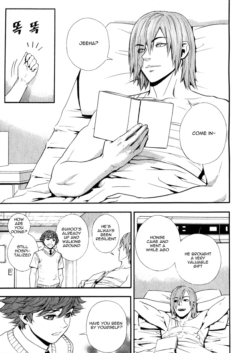 Veritas Chapter 25 page 19 - Chapter 25: What Needs to Be Done Now
