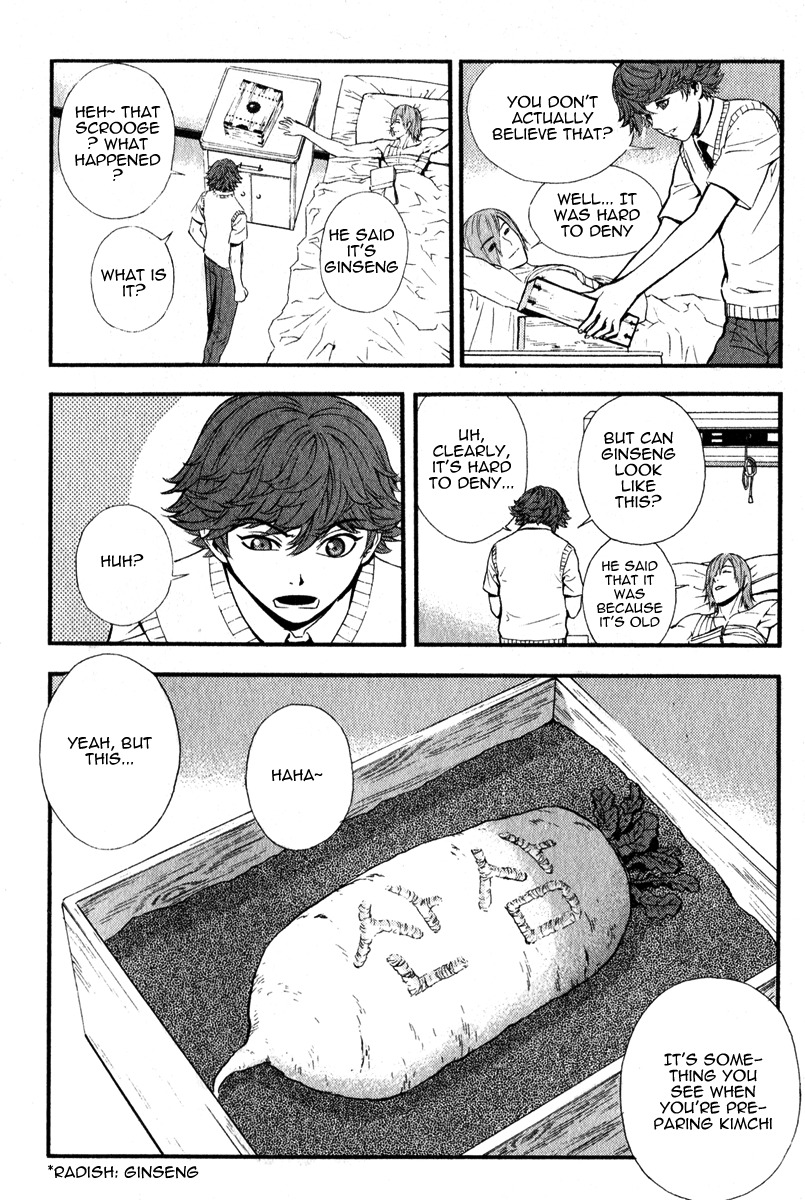 Veritas Chapter 25 page 20 - Chapter 25: What Needs to Be Done Now