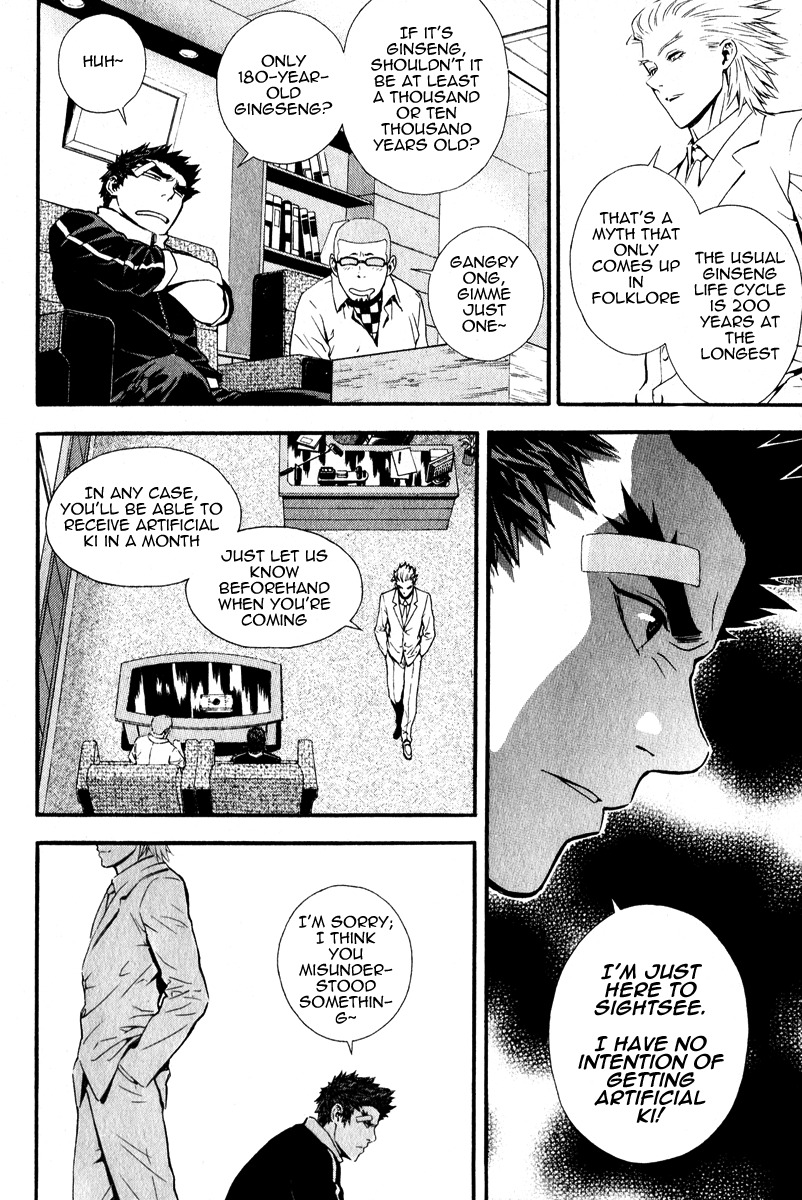 Veritas Chapter 25 page 5 - Chapter 25: What Needs to Be Done Now